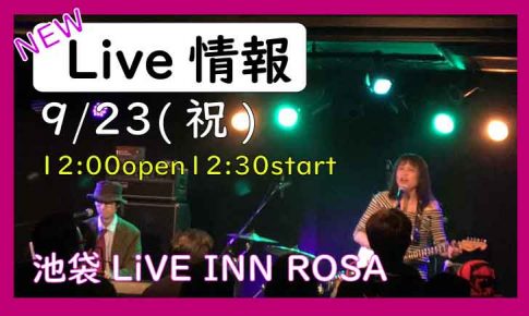 LIVE INN ROSA