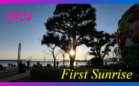 2024 First Sunrise JAPAN